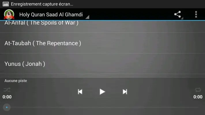 Saad Al Ghamdi سعد الغامدي android App screenshot 0