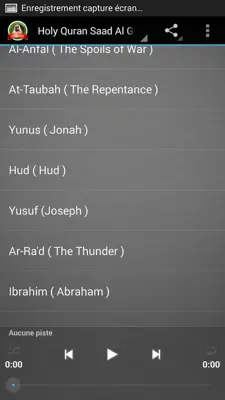 Saad Al Ghamdi سعد الغامدي android App screenshot 2