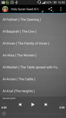 Saad Al Ghamdi سعد الغامدي android App screenshot 4